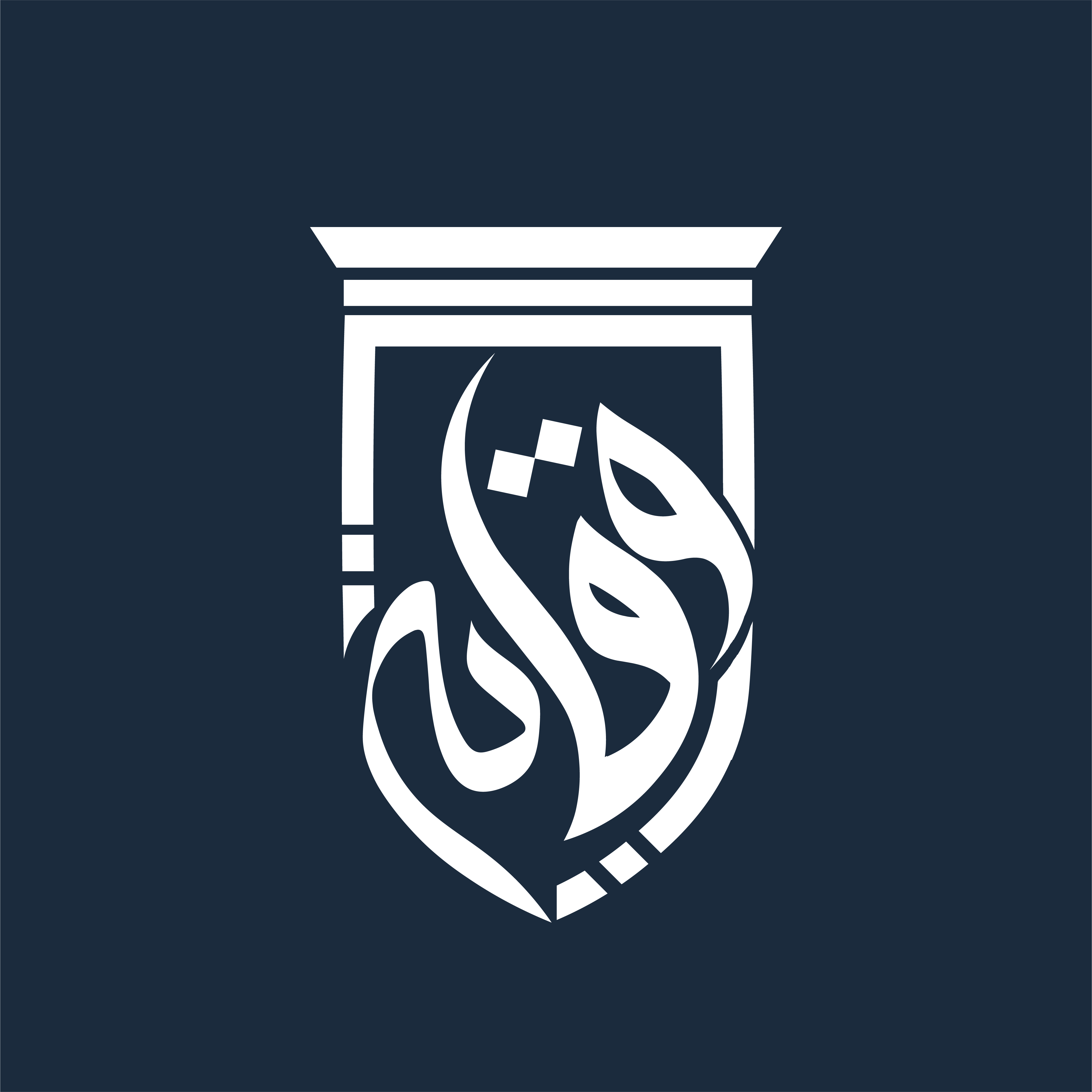 محمد أشرف